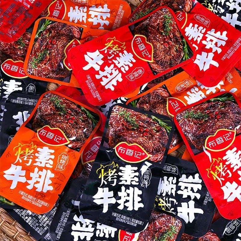 Thịt nướng bbq chay, bít tết chay - lặt vặt shop