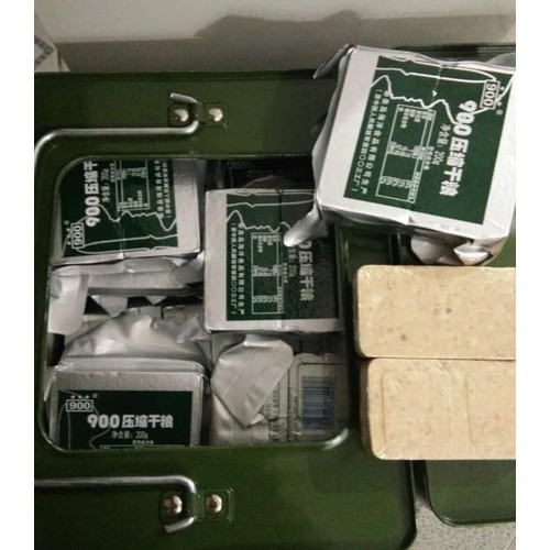 Combo 5 gói lương khô 900 ba sao Trung Quốc (200g/gói)