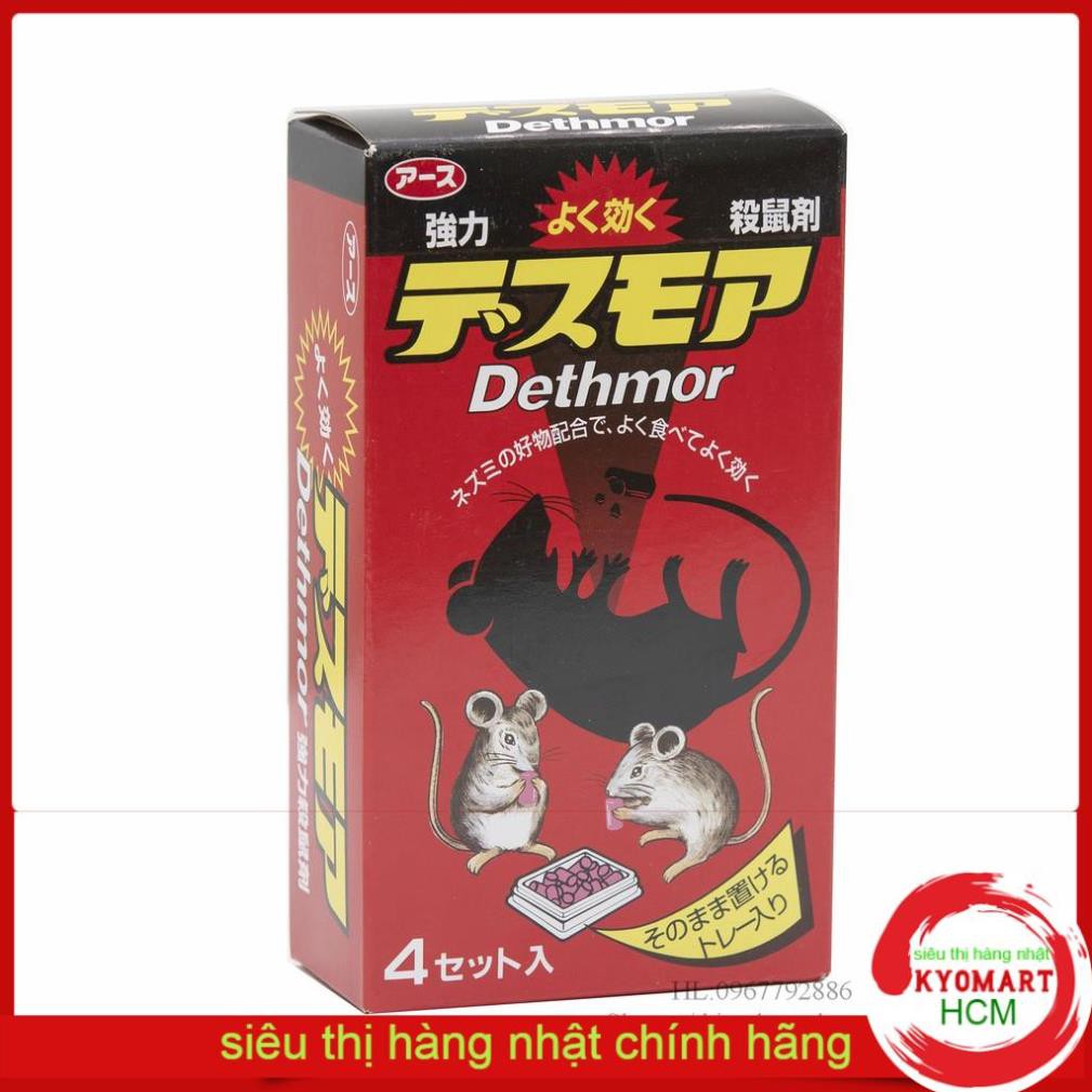 Diệt Chuột Dethmor Nhật Bản Hộp 4 Khay