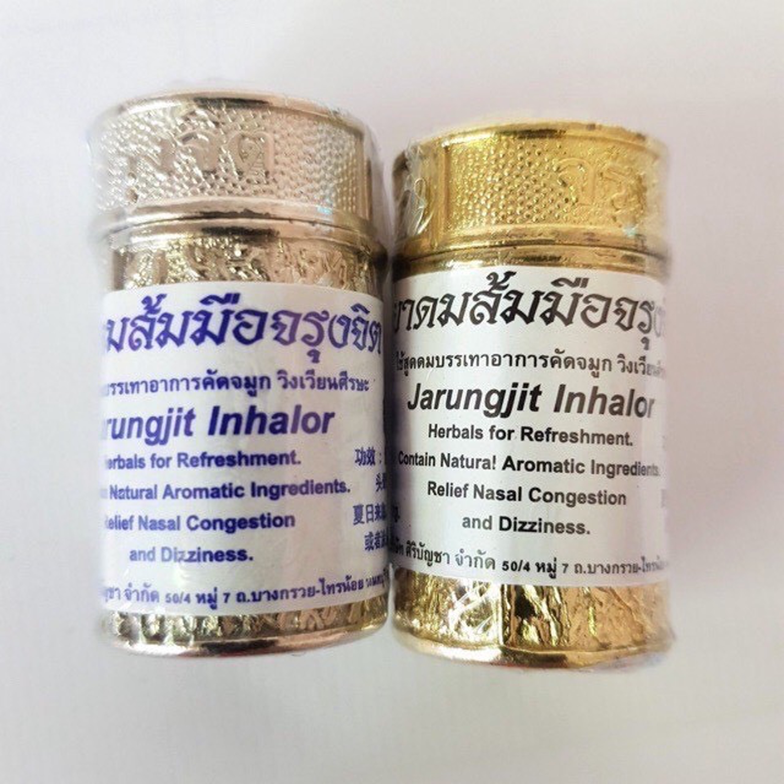 Ống hít thảo dược bôi viêm xoang bạc Thái Lan