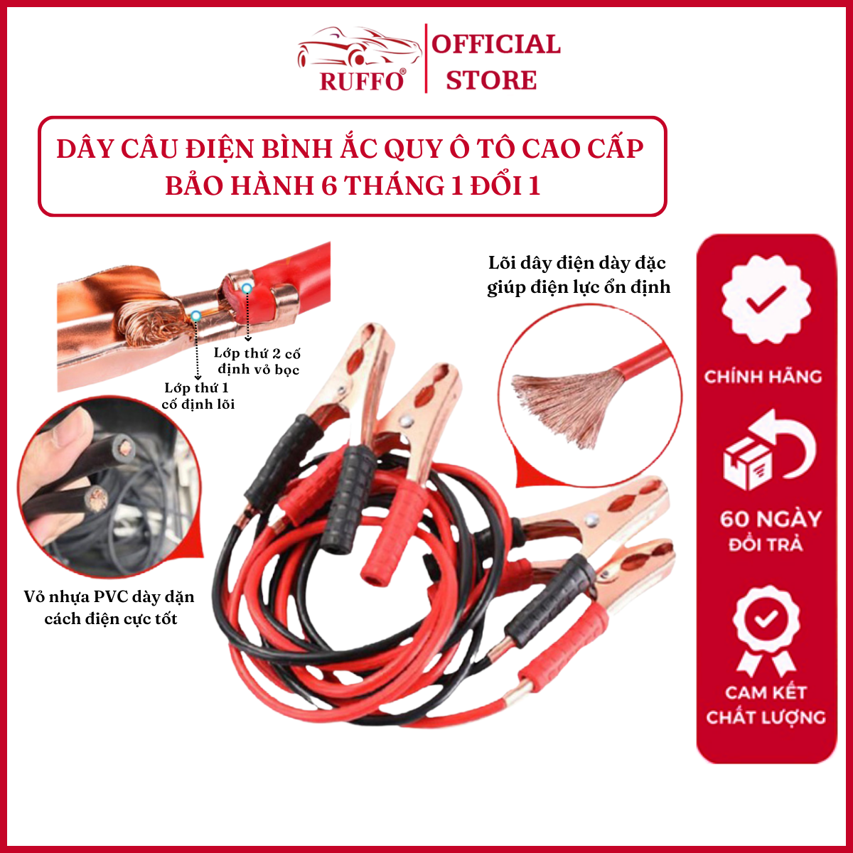 Dây câu điện bình ắc quy ô tô lõi đồng 2m siêu bền - dây acquy ruffo cứu hộ xe hơi kẹp cá sấu 500a/2500a