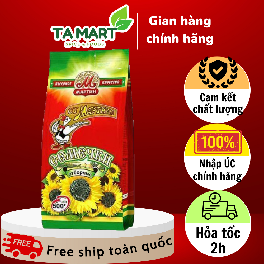 Hạt hướng dương Nga Martin hiệu con vịt 500g - Hàng Nga Nhập khẩu