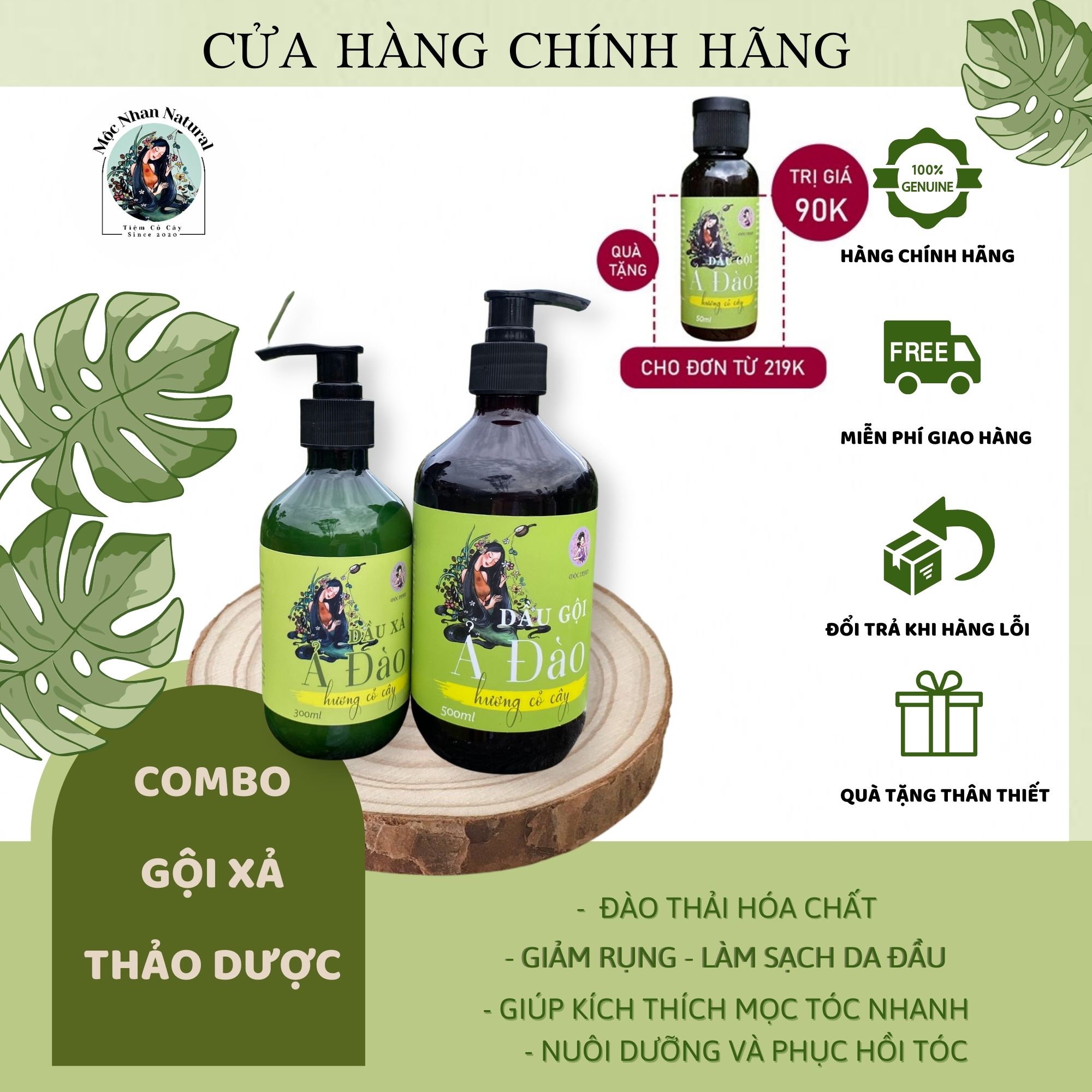 Combo dầu gội xả thảo dược thiên nhiên, phục hồi tóc hư tổn dưỡng mềm Mộc NhanNatural