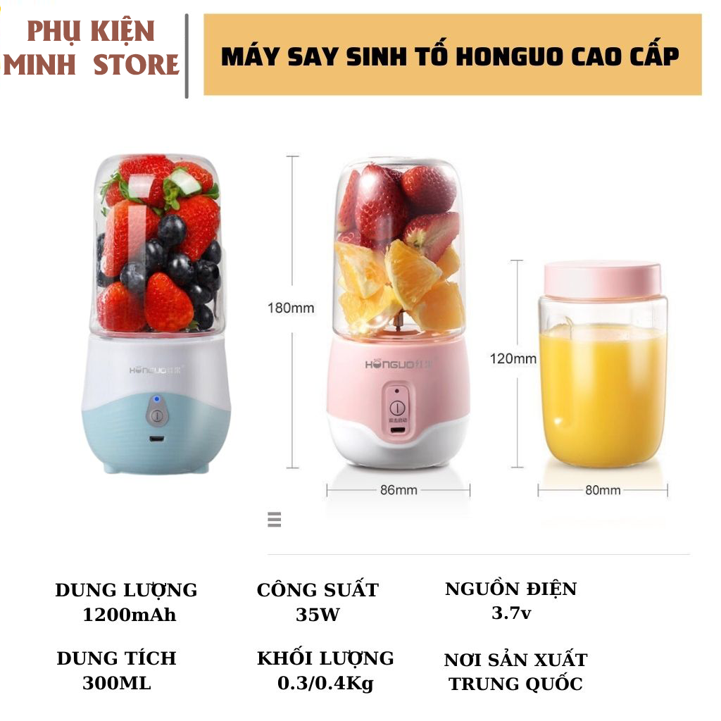 Máy Xay Sinh Tố Mini, Máy Ép Trái Cây Cầm Tay Cao Cấp Honguo Sạc Pin Dung Tích 300ml Siêu Tiện Dụng