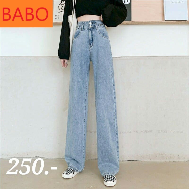 [ FREESHIP, HÀNG ĐẸP ] QUẦN JEAN ỐNG RỘNG NỮ MÀU XANH 2 NÚT 2 ĐAI LƯNG CAO BABO