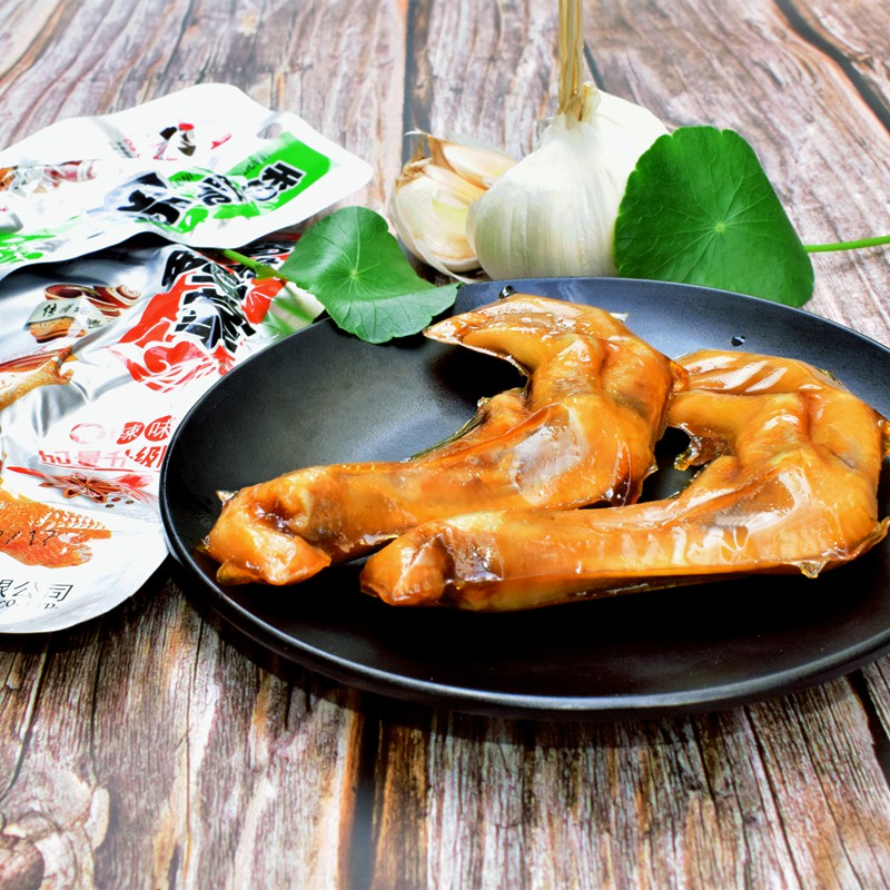 Chân vịt dacheng chân lớn 32G