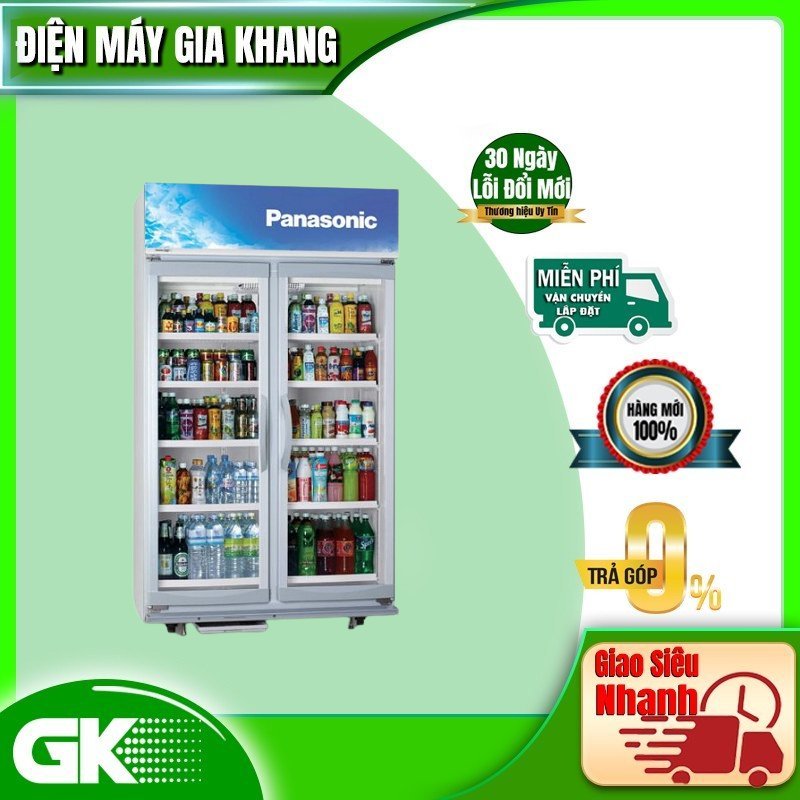 Tủ mát panasonic 694 lít sbc-p2ds - giao toàn quốc - freeship hcm
