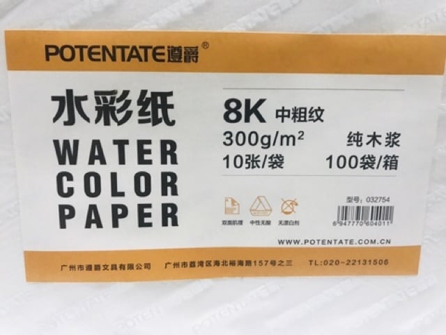 [Lấy mã giảm thêm 30%] GIẤY VẼ MÀU NƯỚC PONTENTATE ĐL 300G/M2(khổ A4 thiếu)