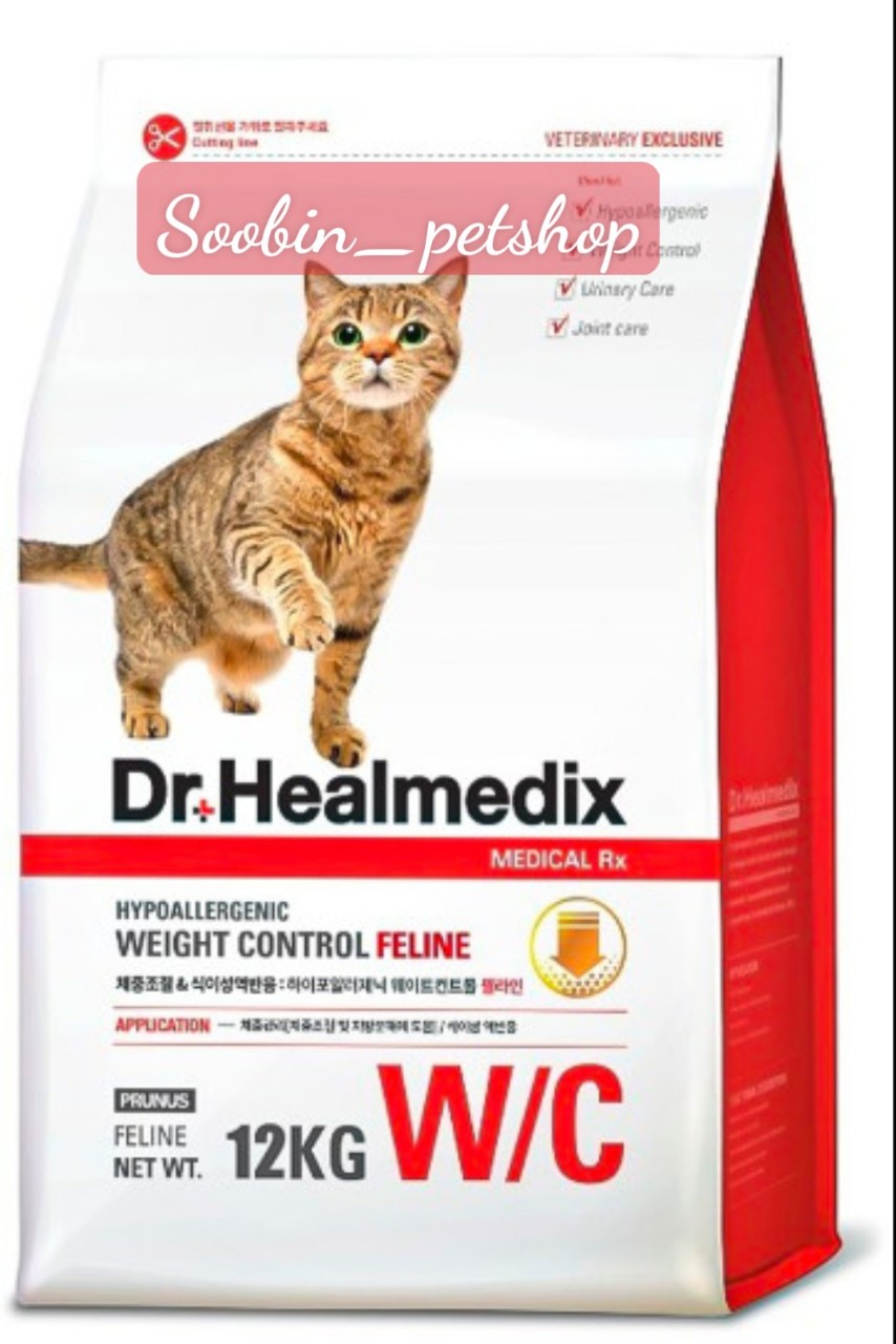 [12kg] THỨC ĂN HẠT CHO MÈO (KHÔNG GÂY DỊ ỨNG & QUẢN LÝ CÂN NẶNG) - DR. HEALMEDIX HYPOALLERGENIC WEIG