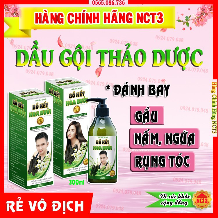 Dầu gội thảo dược bồ kế hoa bưởi nct3