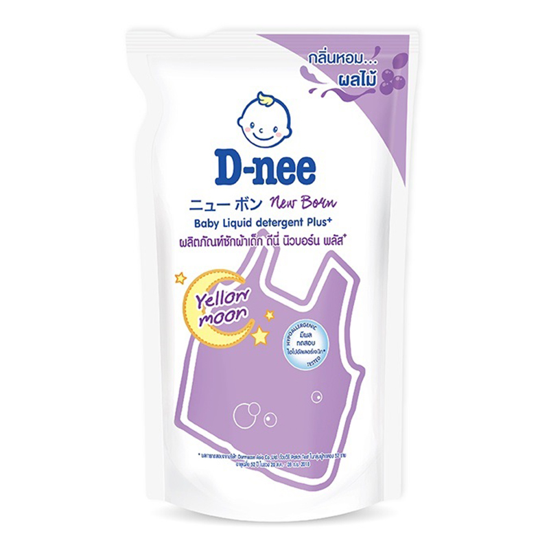 Nước giặt quần áo em bé Dnee 550ml /Nước Giặt Xả Cho Trẻ Em an toàn, Chính hãng tem đại thịnh/!