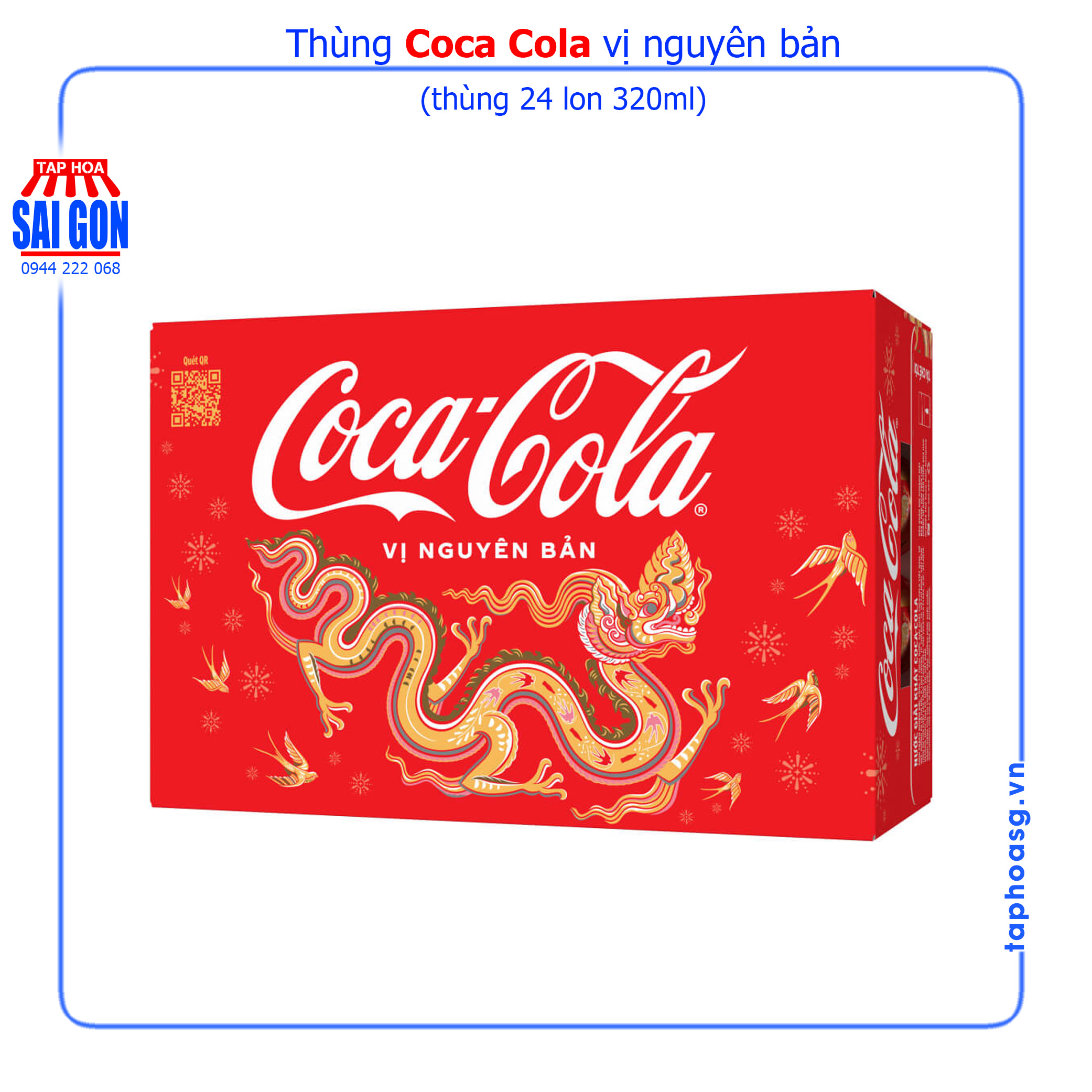 Thùng 24 lon nước ngọt Coca Cola 320ml vị nguyên bản