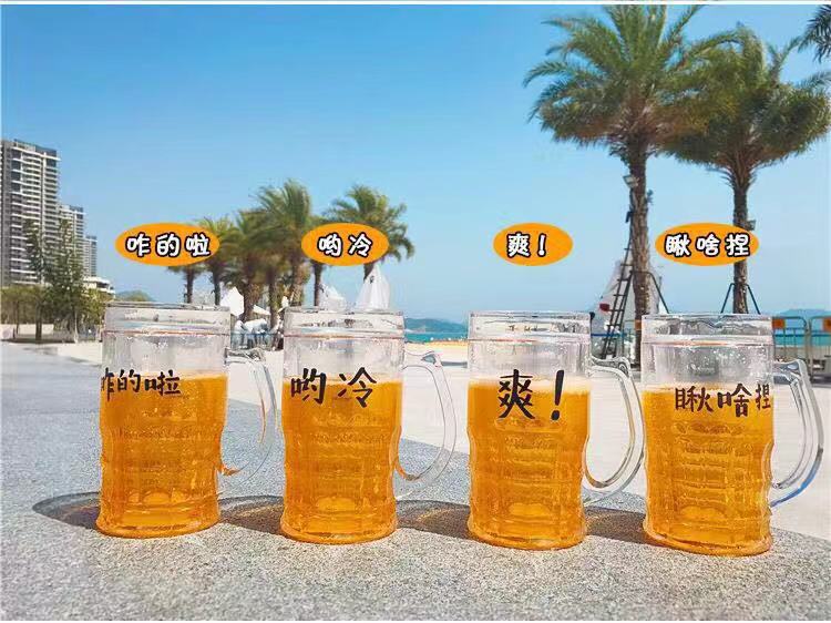 Ly uống bia 2 lớp troll Tiktok mẫu mới hàng có sẵn