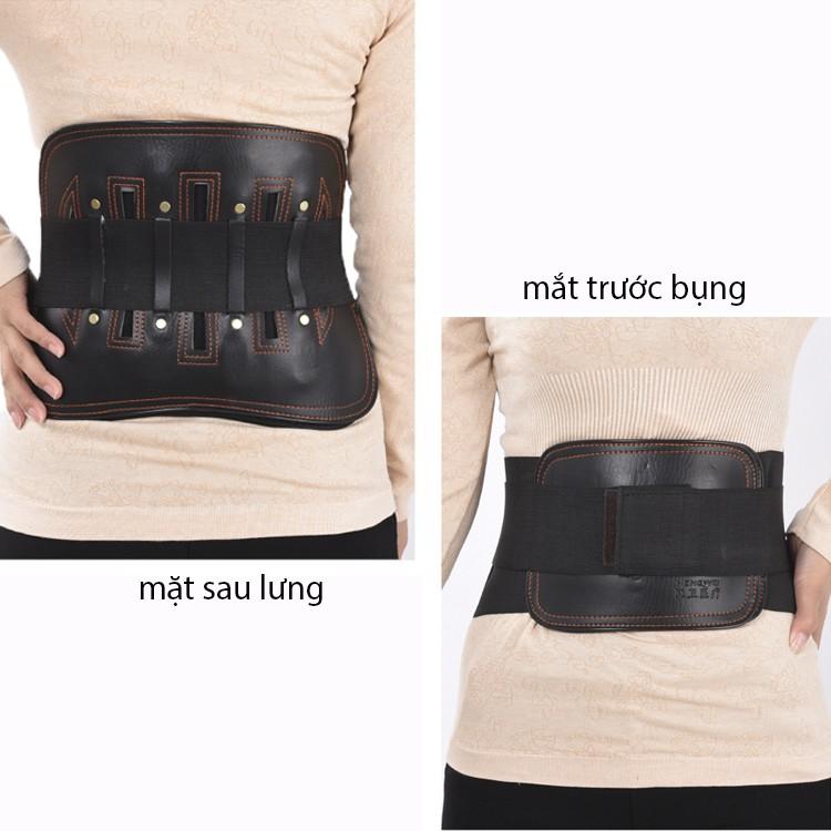 Đai lưng cột sống,Thoát vị đĩa đệm,Đau lưng ngồi nhiều-SIZE S eo 60-70cm