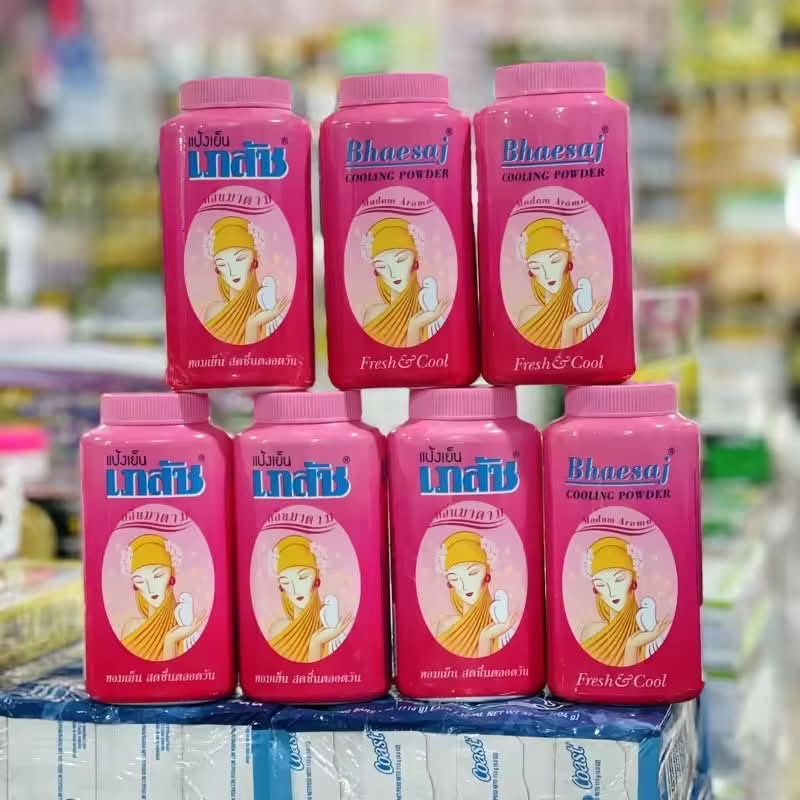 01 Phấn Lạnh BHAESAJ Thái Lan Cooling Powder Madam Aroma 50g