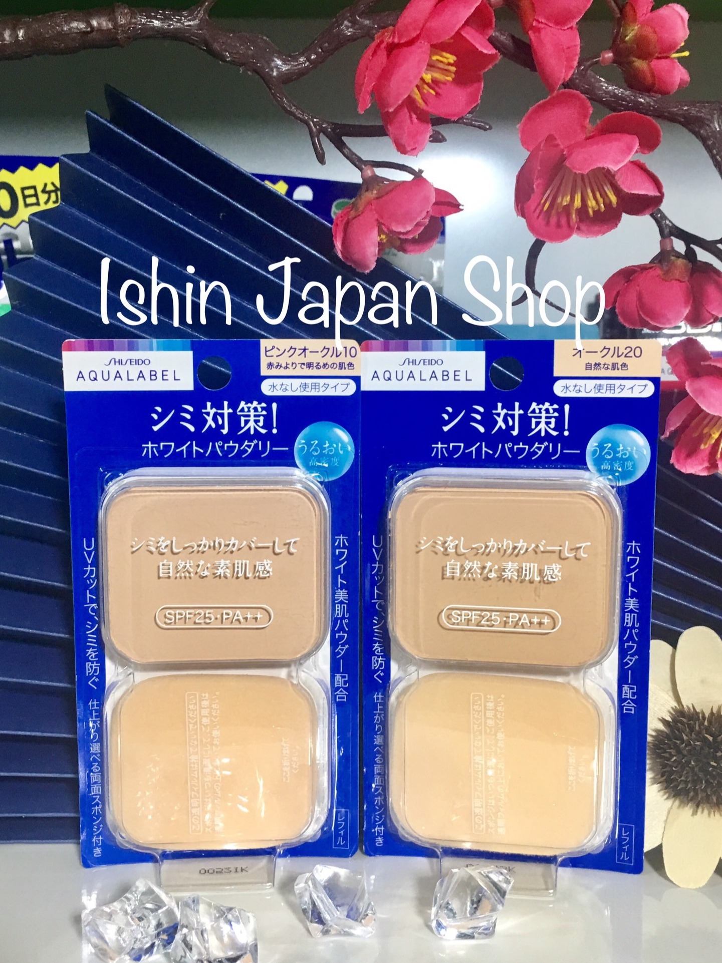 Lõi phấn shiseido aqualabel nhật bản hàng mới màu xanh