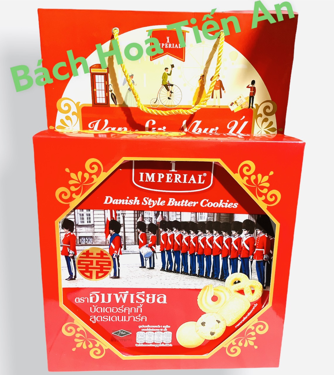 Bánh quy bơ imperial butter cookies nhập khẩu thailan 500g