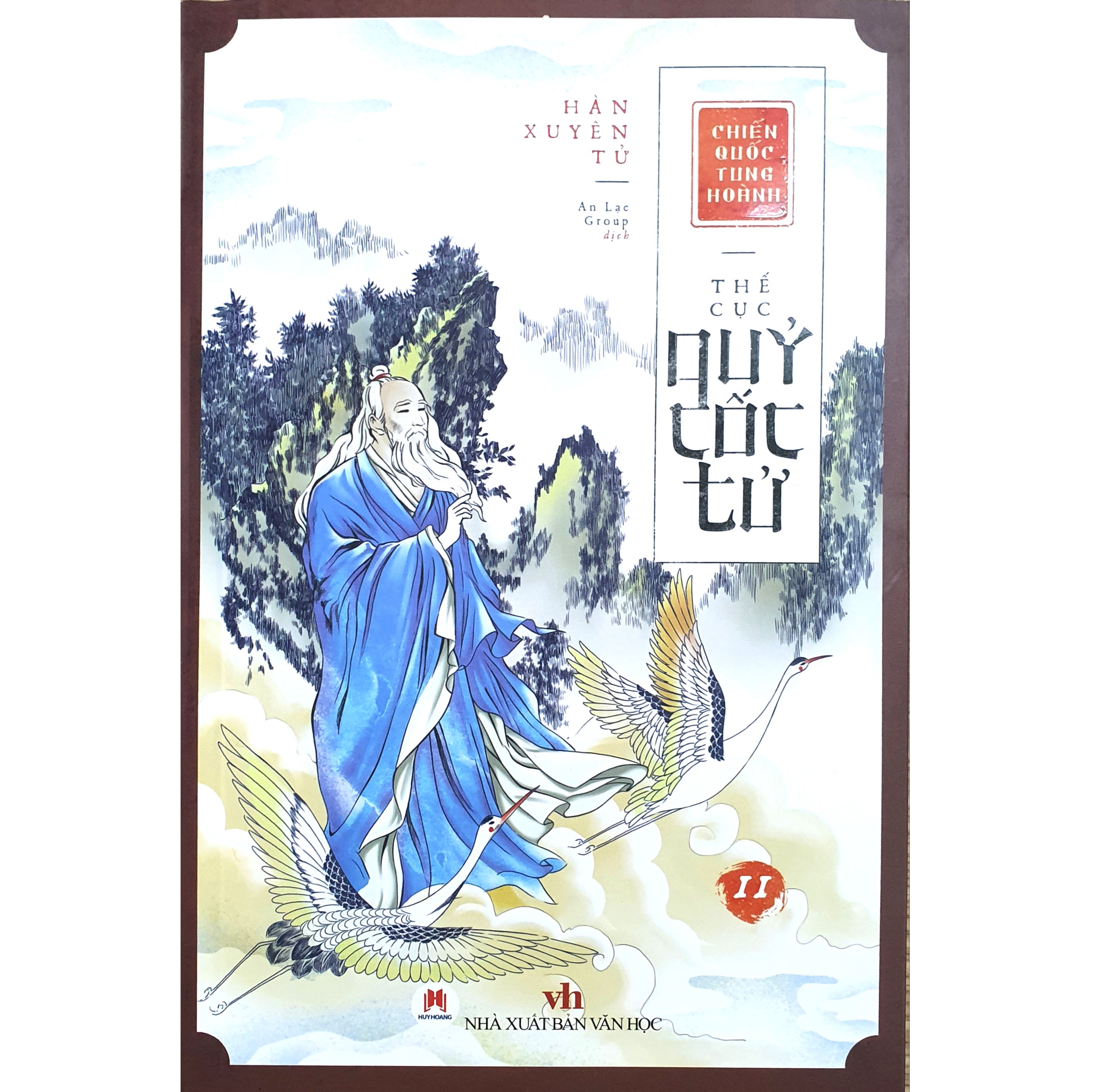 Thế cục quỷ cốc tử - tập 11
