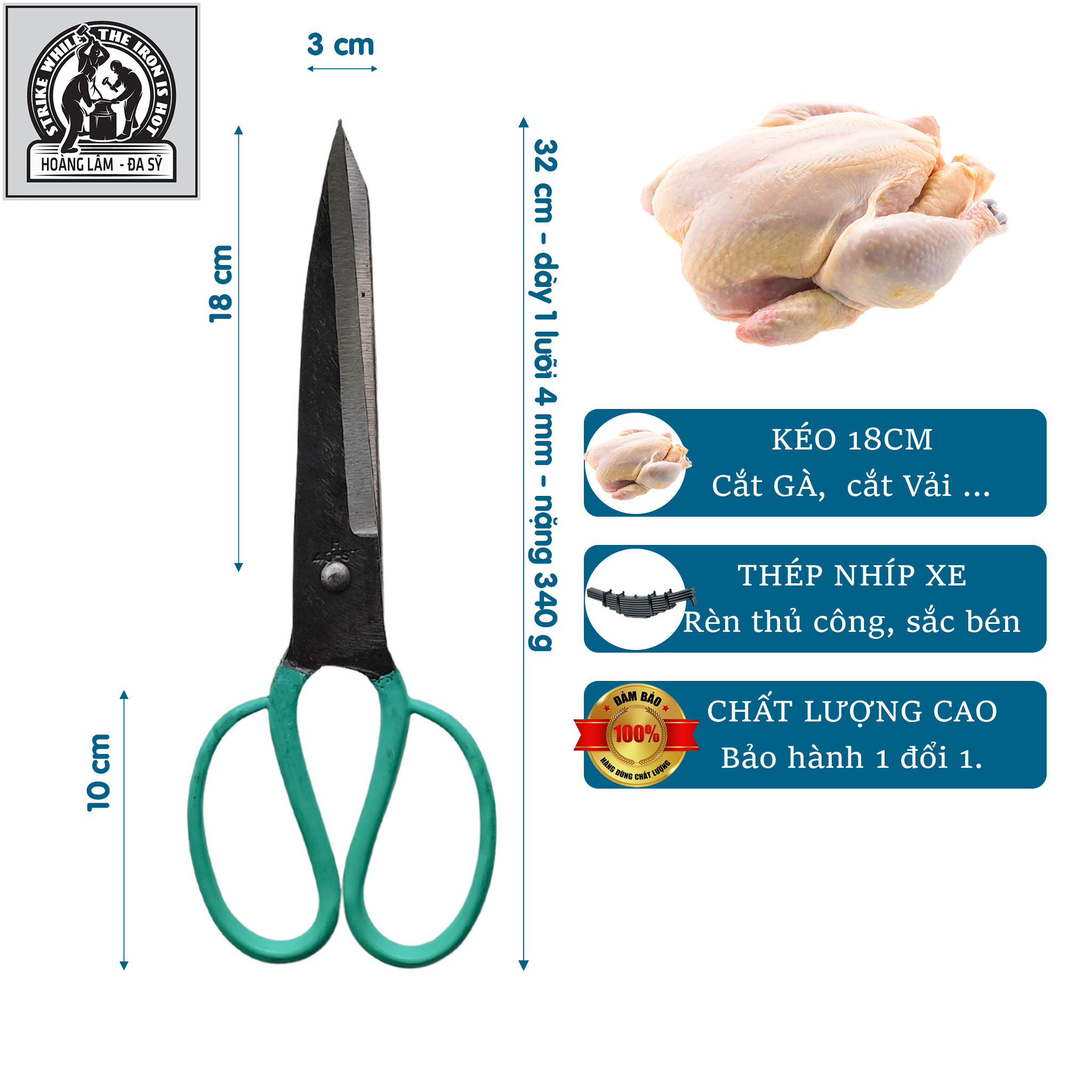 Kéo cắt thịt gà, kéo cắt vải, kéo cắt may, kéo 18cm, kéo nhà bếp, kéo nhíp xe - dao kéo hoàng lâm - đa sỹ hl30