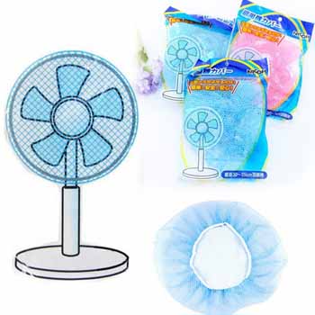 Lưới bọc quạt bảo vệ an toàn cho bé (quạt 25-35cm)