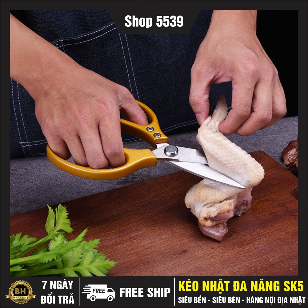 Kéo nhà bếp nhật bản SK5, kéo sk5 siêu bền, siêu bén, cắt được nhiều loại chất liệu, tay cầm hợp kim siêu bền, màu vàng đồng – Shop 5539