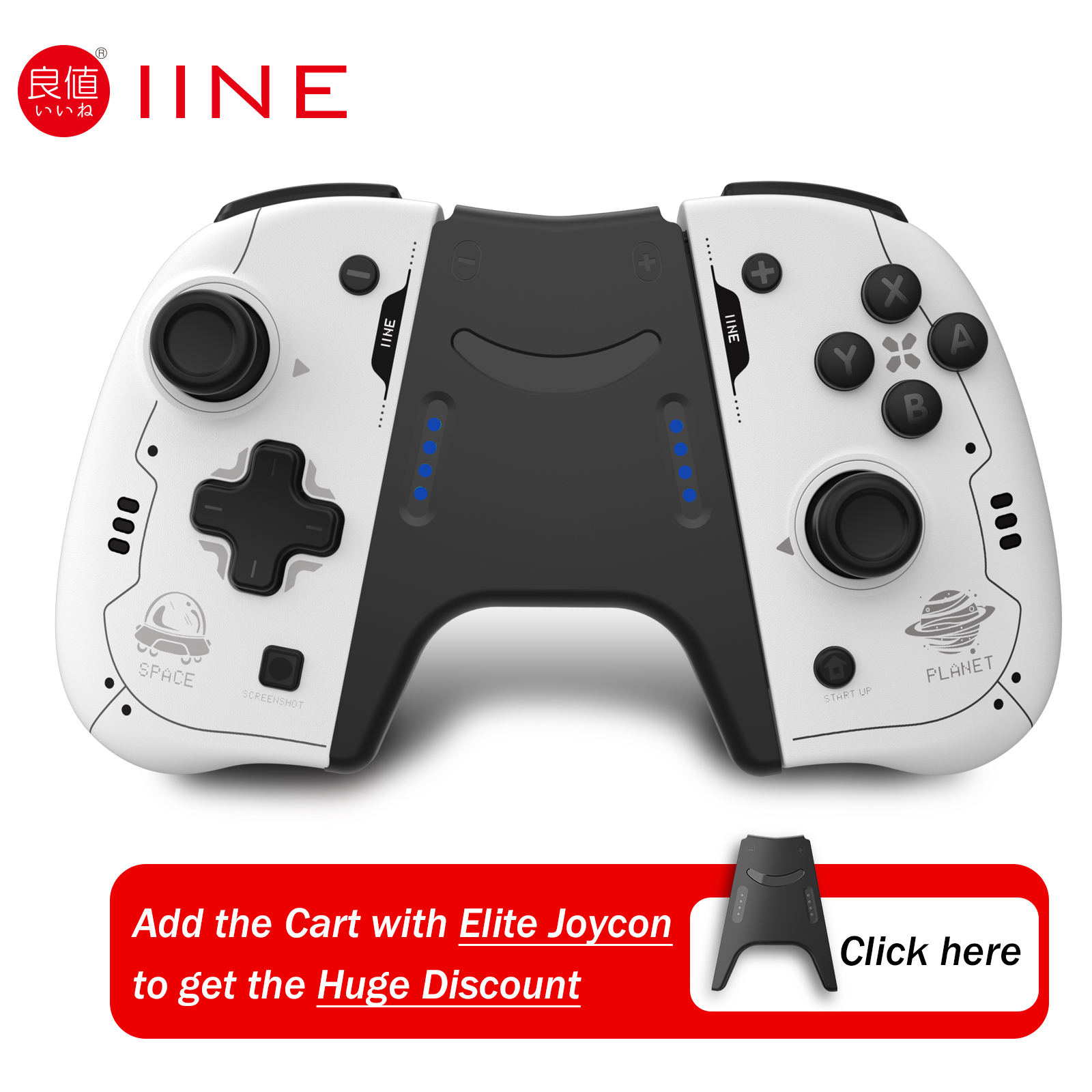 IINE Không Có Chức Năng Sạc Cười Cầm Tương Thích Máy Nintendo Switch Joypad Cho Elite Joypad