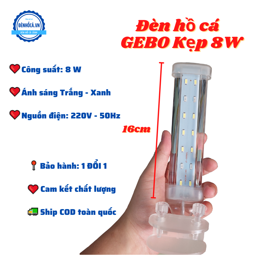 Đèn bể cá GEBO công suất 8W kẹp thành hồ cá cảnh