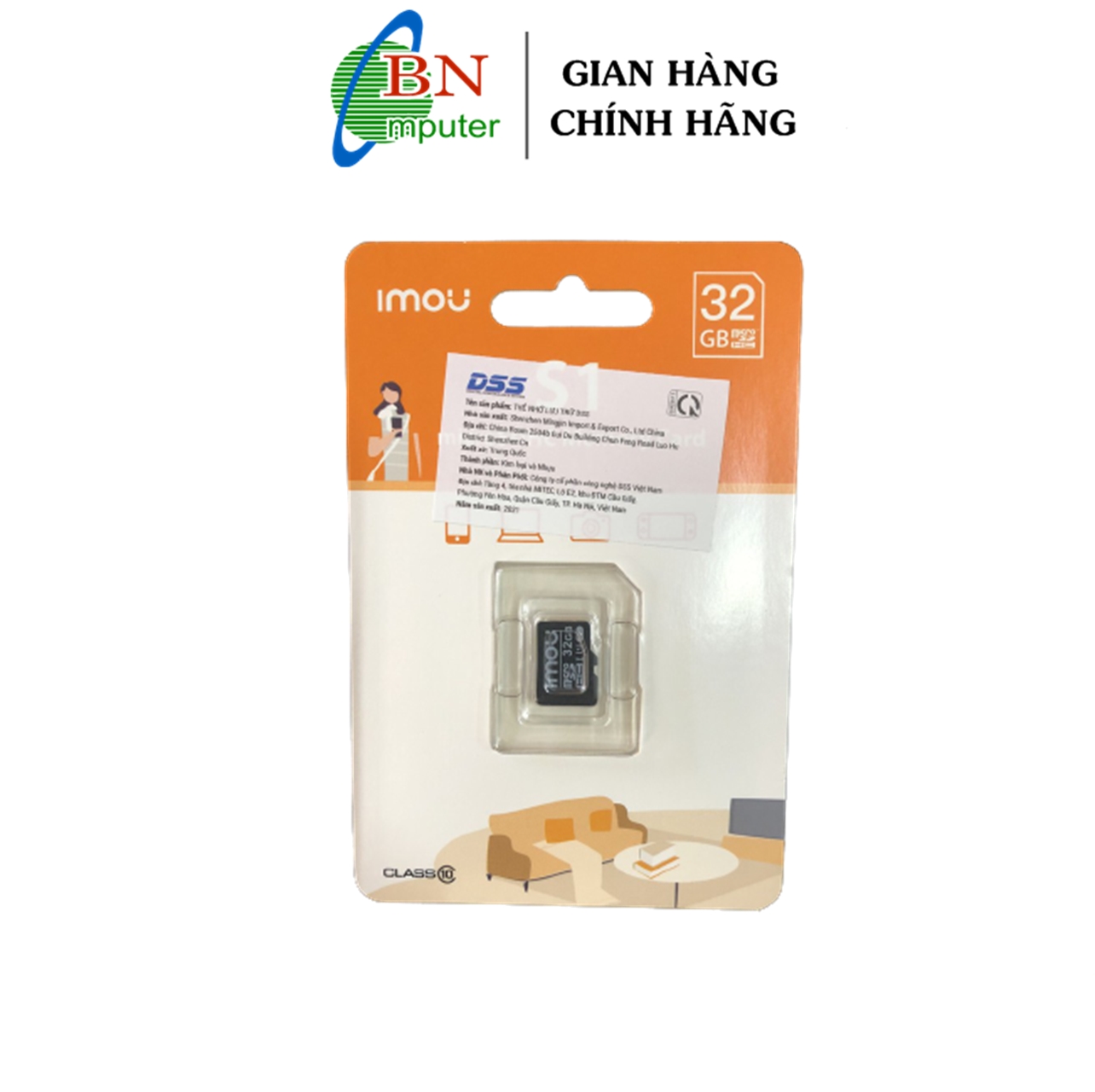 Thẻ nhớ Micro SD 32GB Imou chuyên dụng camera