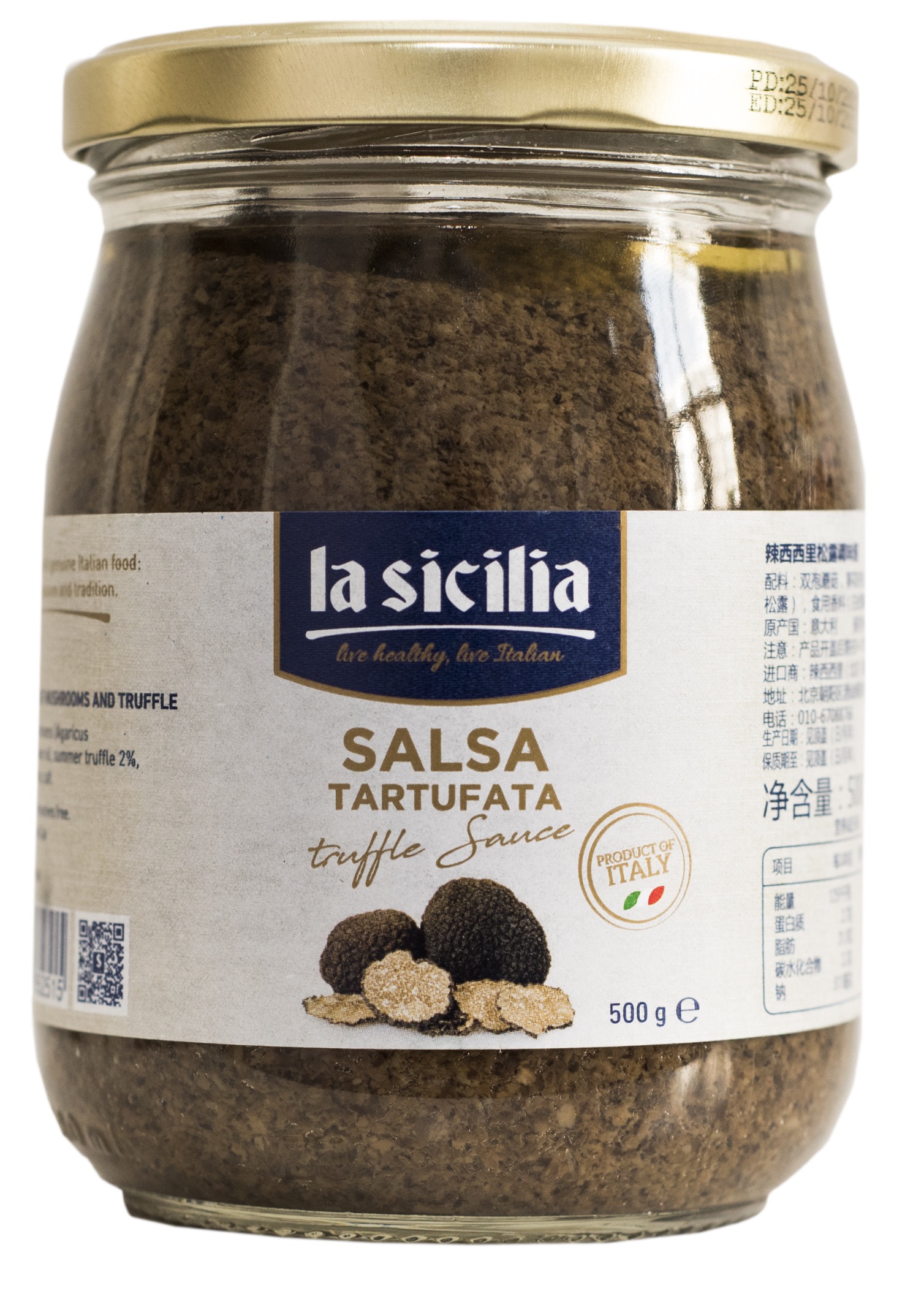 Xốt Nấm cục (Truffle Sauce) La Sicilia - Italia 500 gr