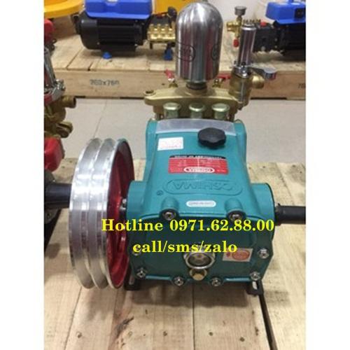 Đầu xịt oshima os 45as