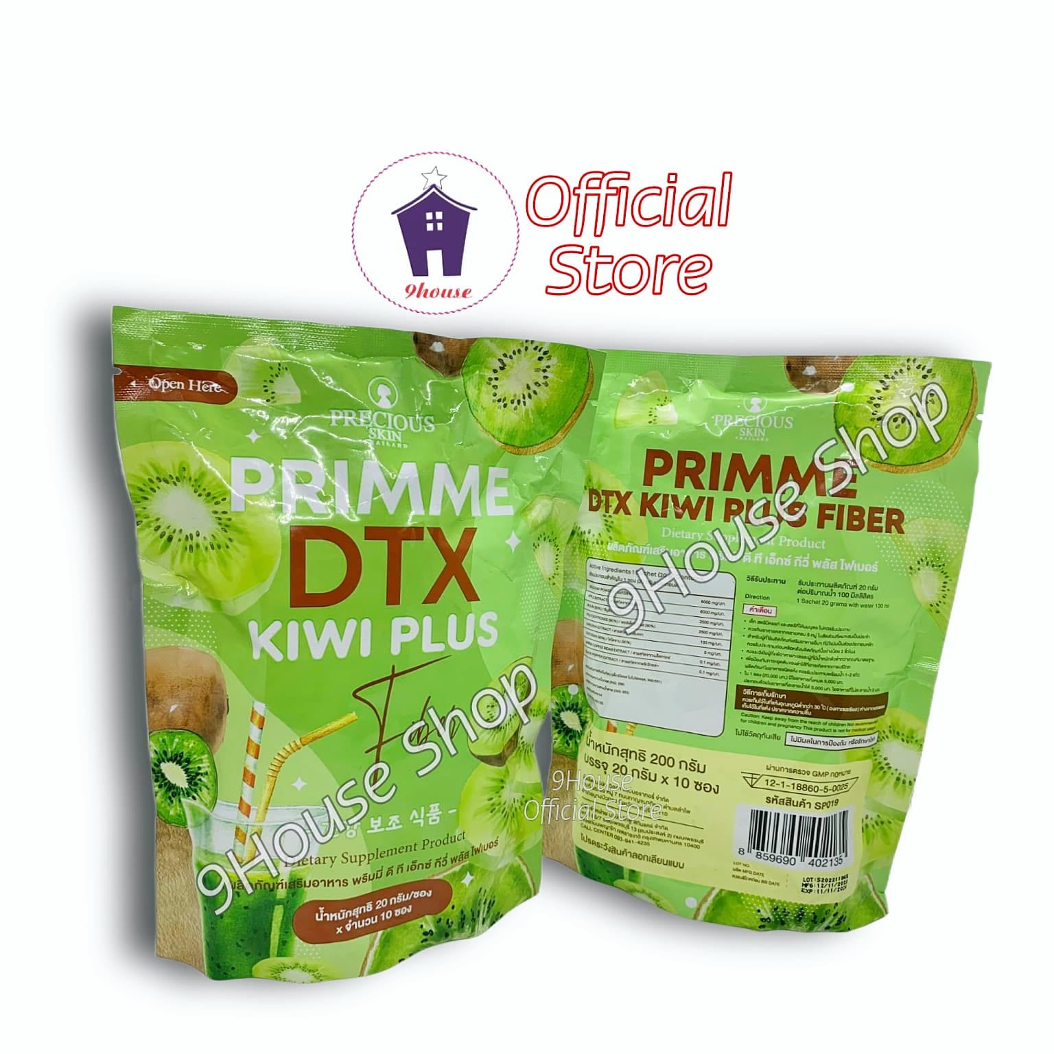 (10 gói) 01 Nước Uống Trái Cây Hòa Tan Detox Đẹp Dáng Precious Primme DTX Kiwi Plus Fiber Thái Lan