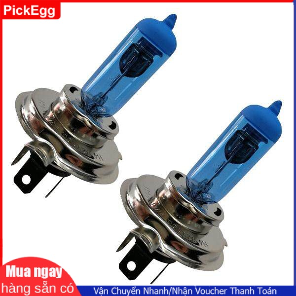 2 cái bóng đèn pha Halogen phát ánh sáng trắng H4 công suất 100W 12V dùng cho xe ô tô - INTL