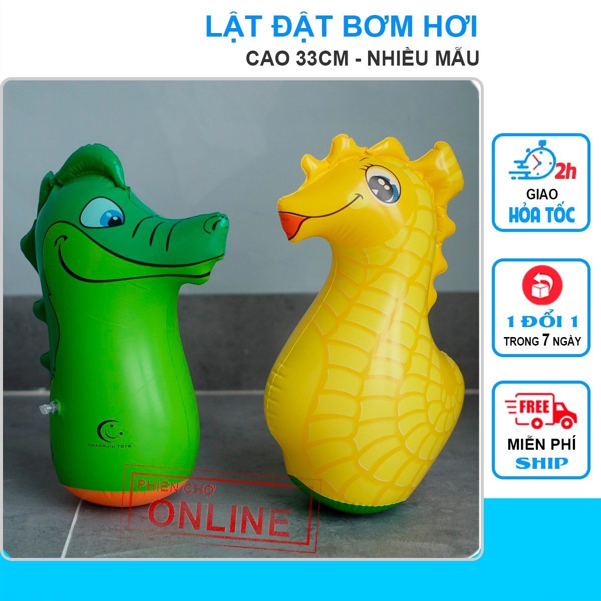 Lật đật bơm hơi 33cm, đồ chơi bơm hơi hình con vật
