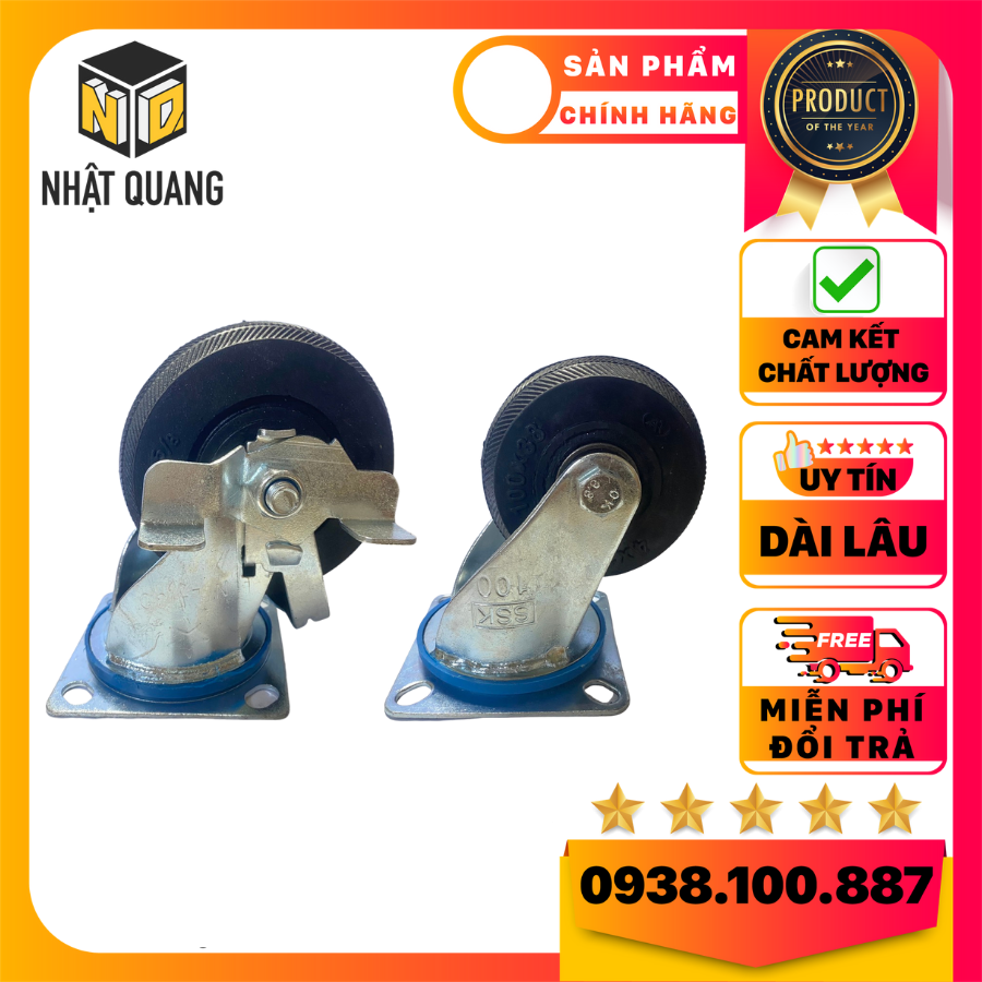Bánh Xe Cao Su Đúc Đen Chịu Trọng Tải Nặng 1T - 1T25 (Có Khóa- Không Khóa)
