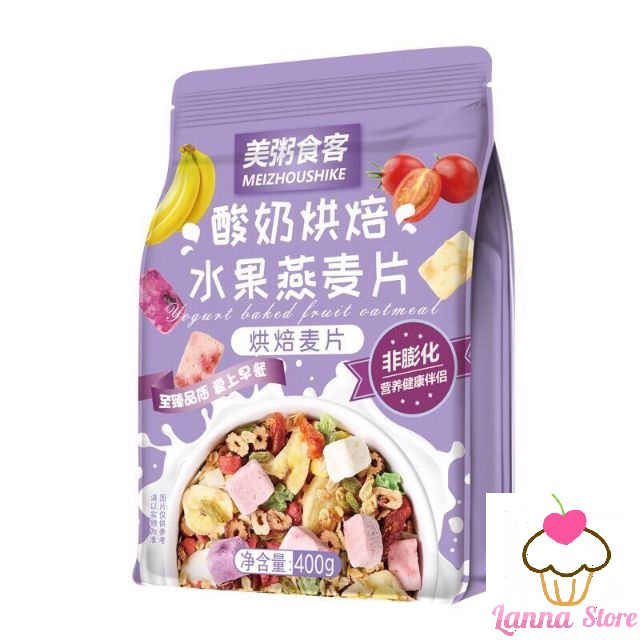 Ngũ cốc sữa chua mix hạt hoa quả yogurt fruit oatmeal gói màu tím 400g - đài loan -b