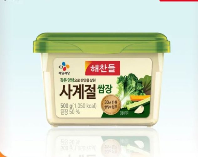 [HCM]Thương hiệu CJ Hàn Quốc: Tương Trộn Ăn Liền Chấm Thịt (hộp 500g)