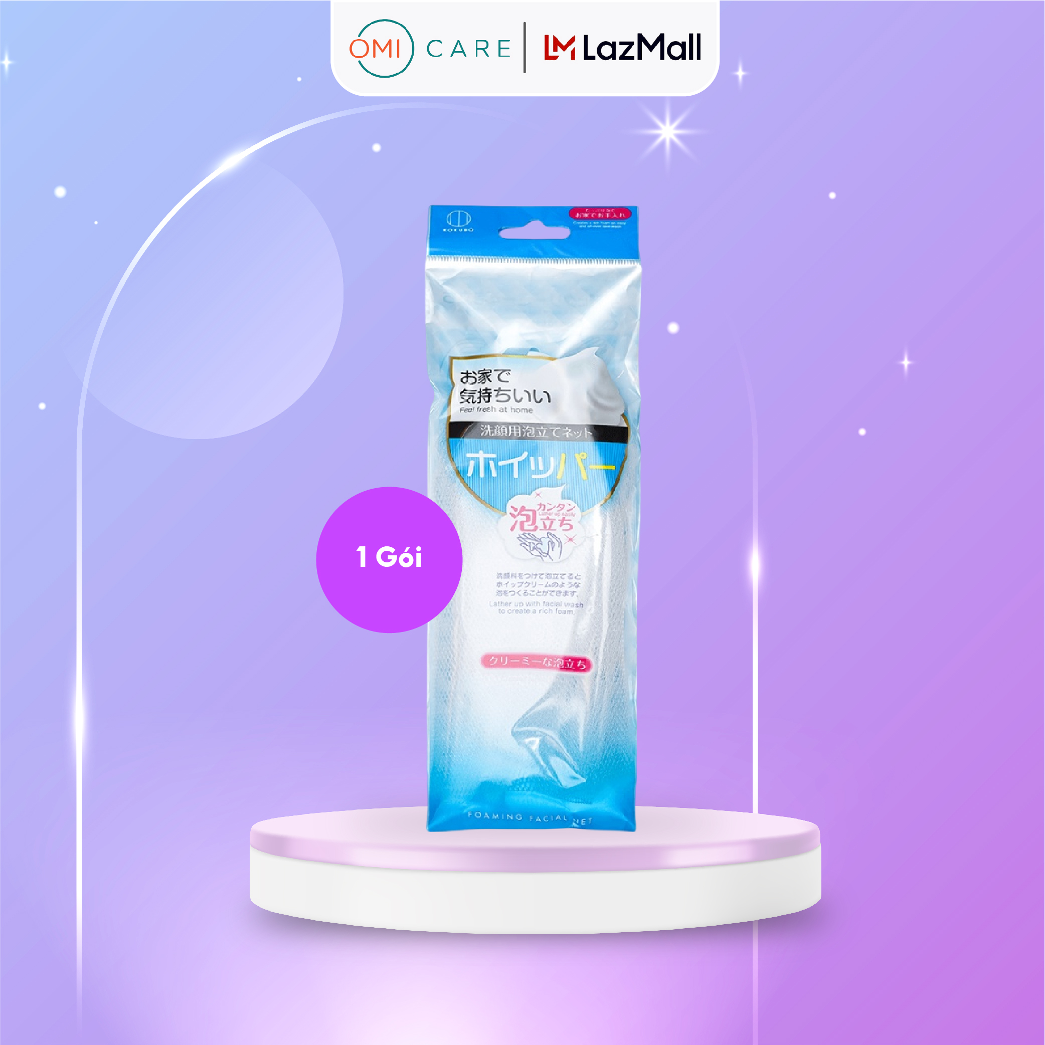 Lưới tạo bọt mịn rửa mặt kokubo s select nhật bản