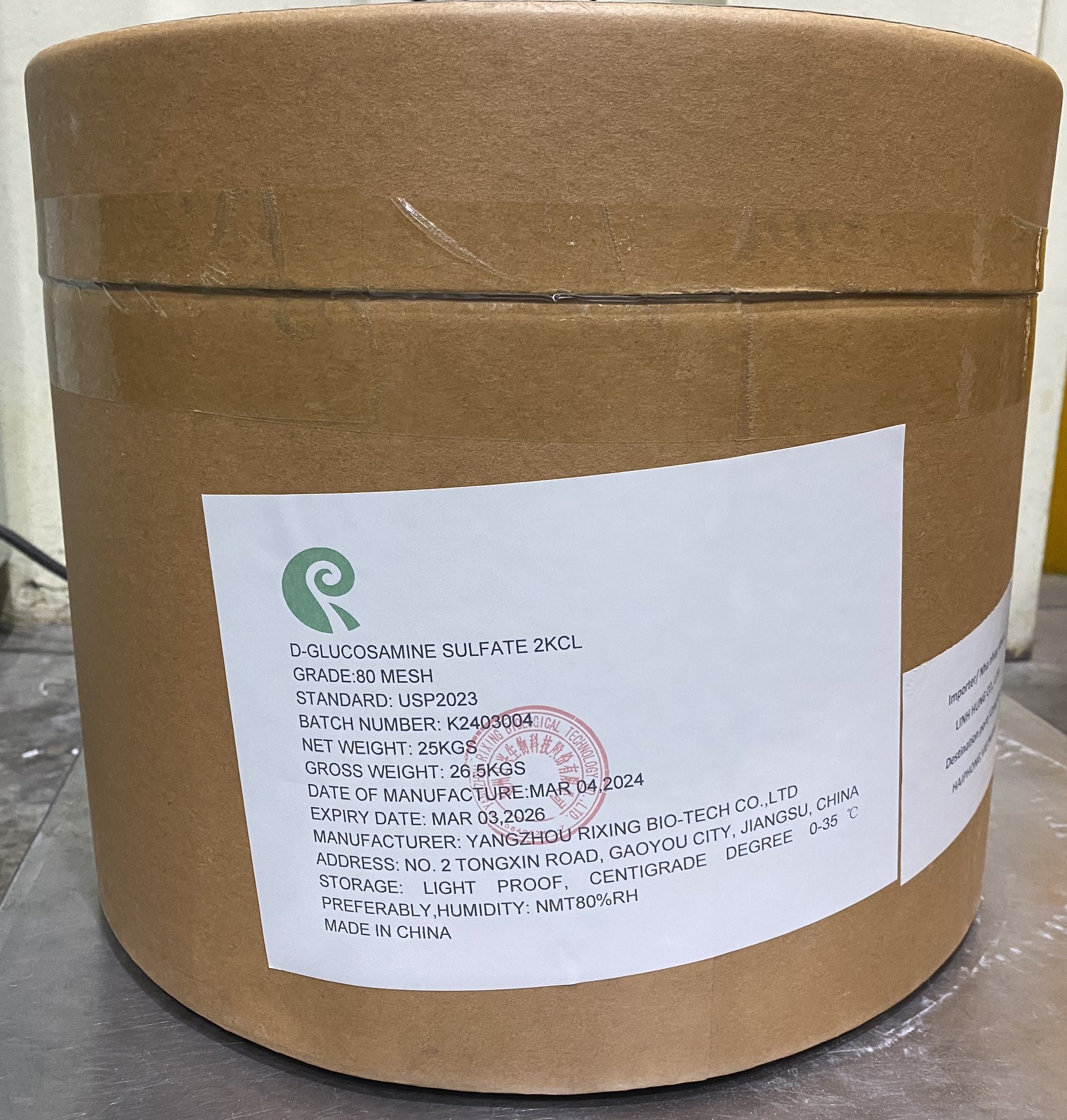 D-Glucosamine Sulfate 2KCL: là một chất bổ sung sử dụng để hỗ trợ khớp, chiết xuất từ vỏ tôm, cua