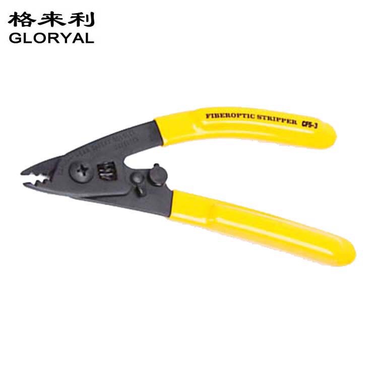 [FREESHIP]- Kìm tuốt sợi quang HX CFS-3- hoanglong hnm