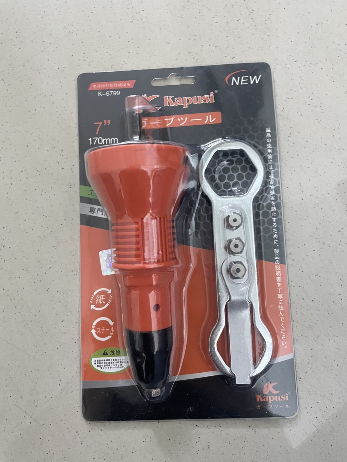 Đầu rút rive Kapusi chuẩn Nhật tiện dụng