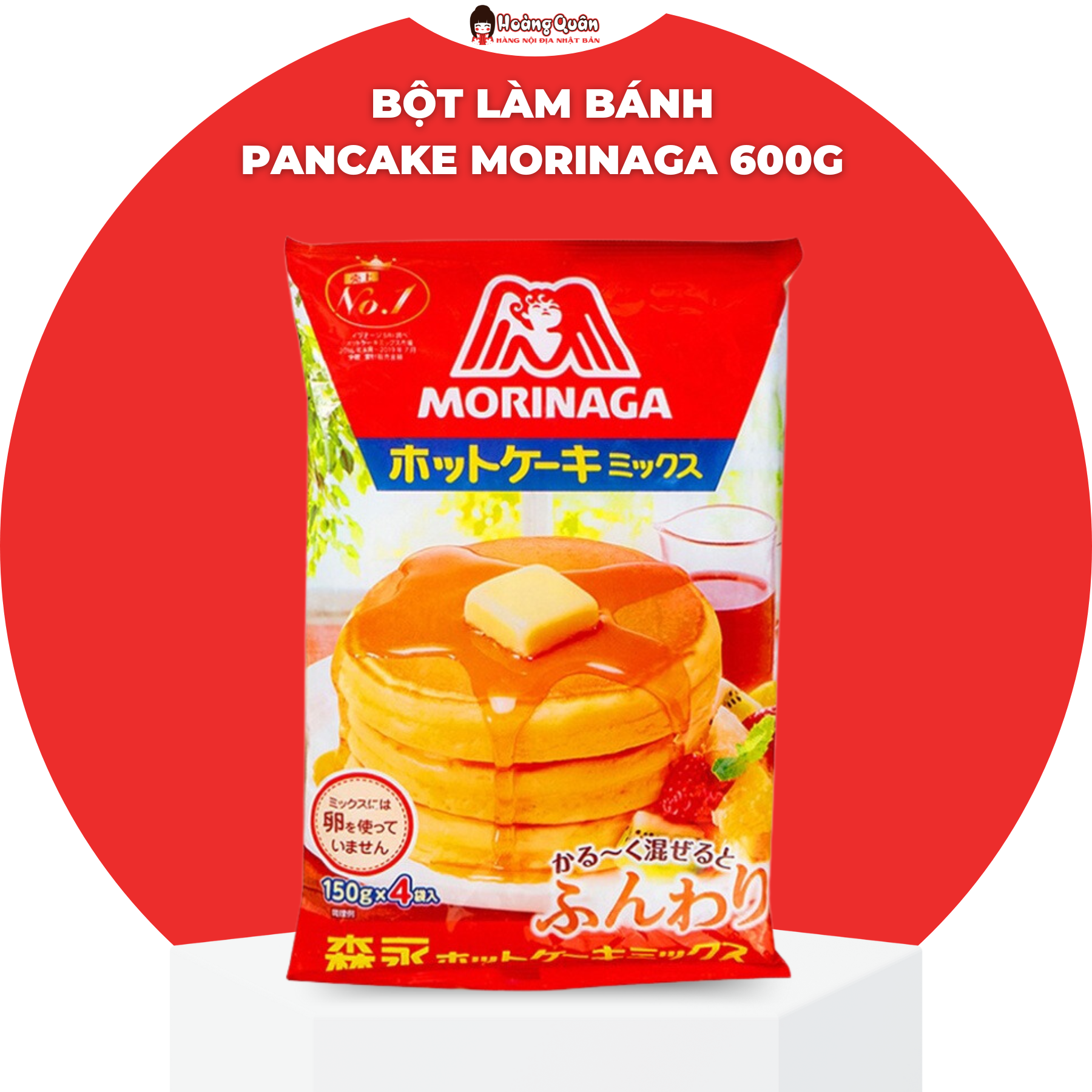 Bột Làm Bánh Pancake Morinaga 600g