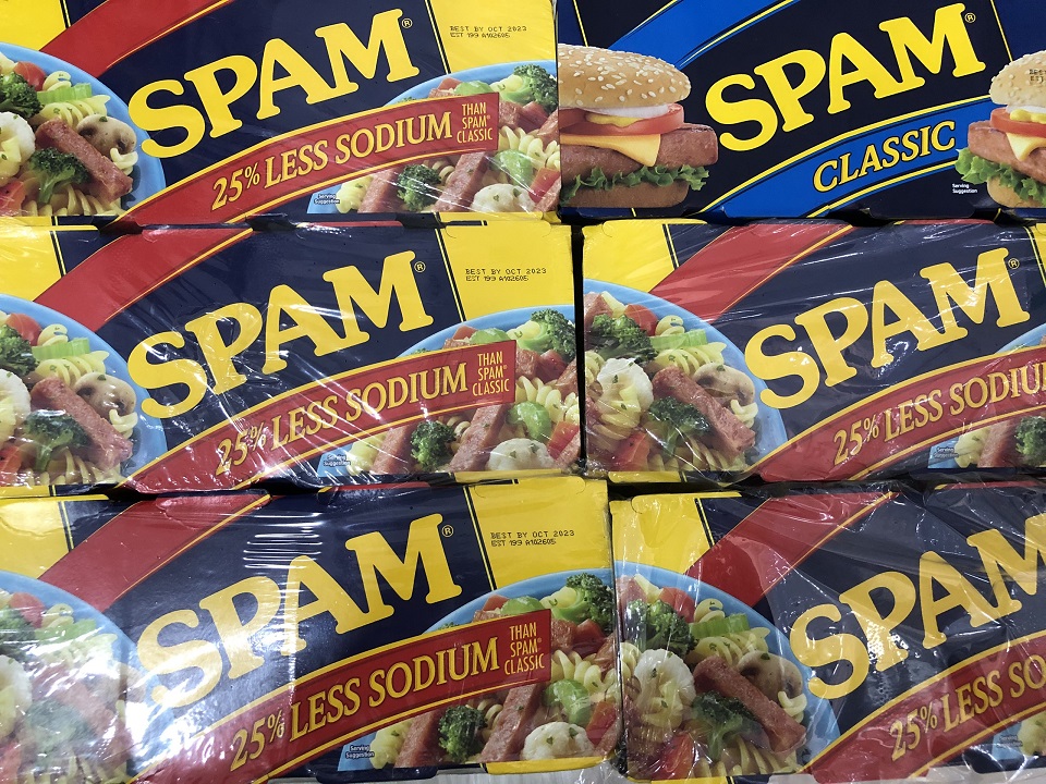 Thịt hộp spam của mỹ hộp 340gr. date: 2024