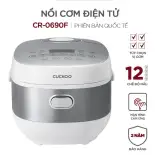 Nồi cơm điện tử Cuckoo 1.08L CR-0690F nhiều chế độ nấu, lòng nồi chống dính, thiết kế sang trọng - Hàng Chính Hãng Bảo hành 2 năm Safety Mart Official