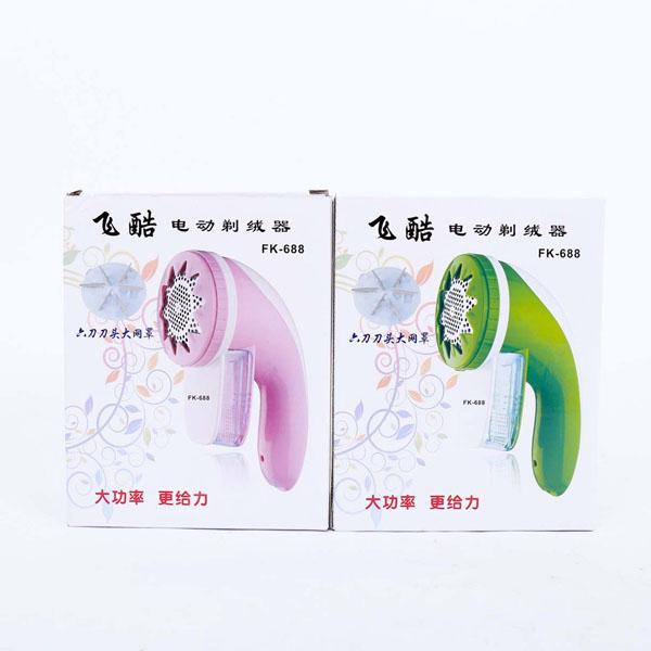 Máy cắt lông xù 6 lưỡi, máy cắt xù lông,máy cắt lông áo,máy cắt len xù,mua máy cắt lông xù quần áo - Máy cắt lông xù cho quần áo vải lụa 6 lưỡi, sản phẩm cao cấp Giá Siêu Rẻ BH 1 đổi 1