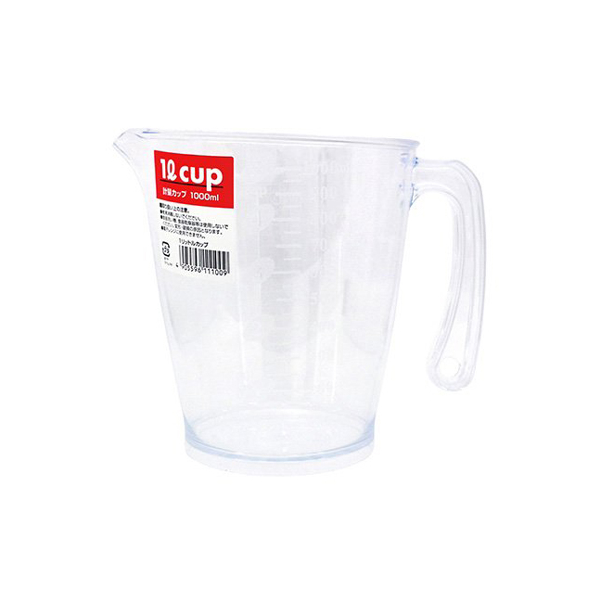 Ca đong - đo lường nhật bản - 1000ml