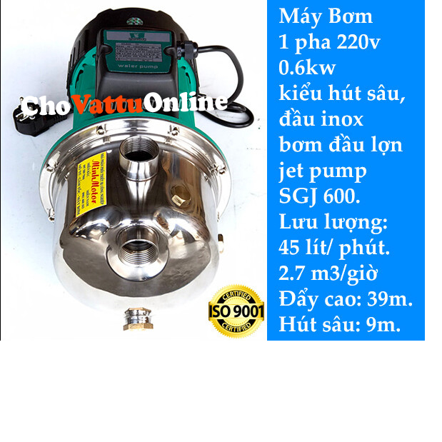 Máy bơm nước Pumpman 1 pha bán chân không kiểu hút sâu công suất 0.6kw không cần mồi nước BH 12 tháng