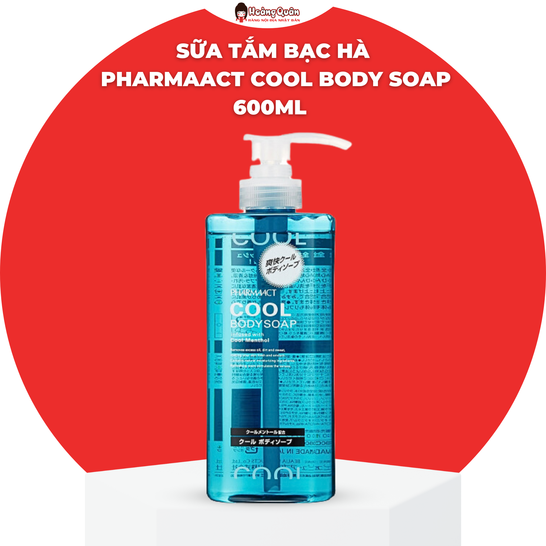Sữa tắm bạc hà mát lạnh cho nam pharmaact cool body soap nhật bản 600ml