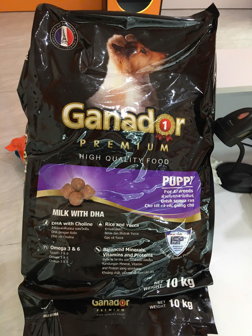  Thức ăn hạt cho Chó Ganador Puppy Milk with DHA 10kg - Bao xá   Hỏa Tốc  