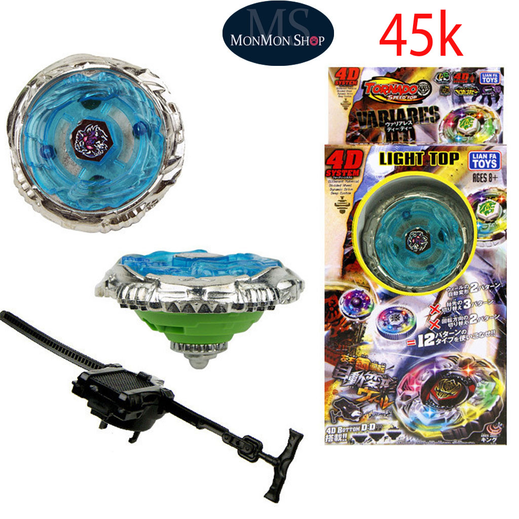 Con Quay Đồ Chơi Beyblade/ Đồ chơi Con quay đèn Led phát sáng chất lượng đảm bảo