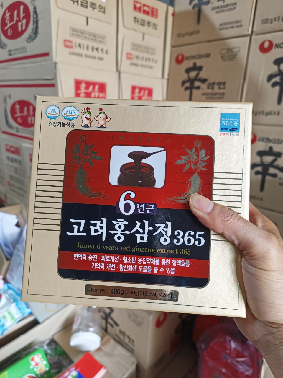 Cao hồng sâm 365 hàn quốc 6 năm tuổi hộp 240g x 2 lọ